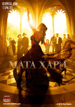 Mata Hari poszter