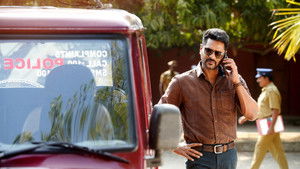 பொன் மாணிக்கவேல் háttérkép