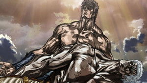 Fist of the North Star: Legend of Raoh - Chapter of Fierce Fighting háttérkép