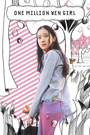 One Million Yen Girl poszter