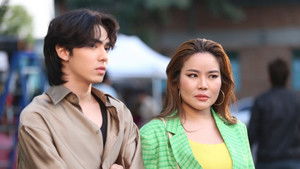 การเกิดใหม่ของดวงดาว kép
