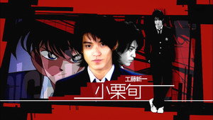 Detective Conan Drama Special 2: Confrontation With the Men in Black háttérkép