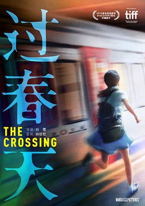 The Crossing poszter