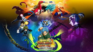 Dragon Ball Heroes kép