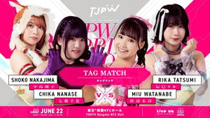 TJPW Spring Tour 2025 Final háttérkép