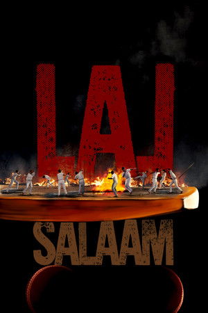 Lal Salaam poszter