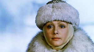 Granddaughter of Ice háttérkép