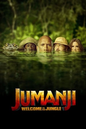 Jumanji: Vár a dzsungel poszter