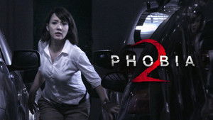 Phobia 2 háttérkép