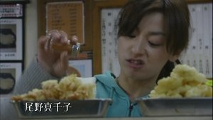 最高の離婚 kép