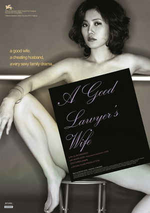 A Good Lawyer's Wife poszter