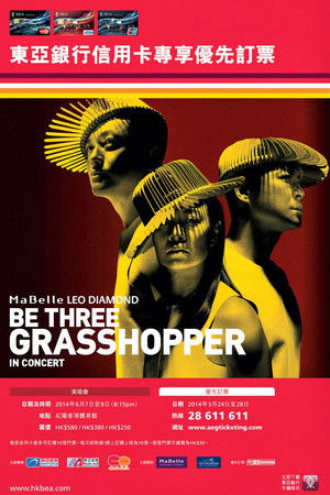 Be Three Grasshopper In Concert 2014 poszter