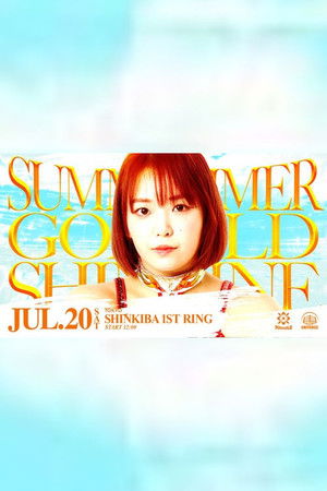 Marigold Summer Gold Shine 2024 ~ Day 3 poszter