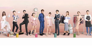 我好喜欢你 kép