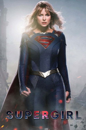Supergirl poszter