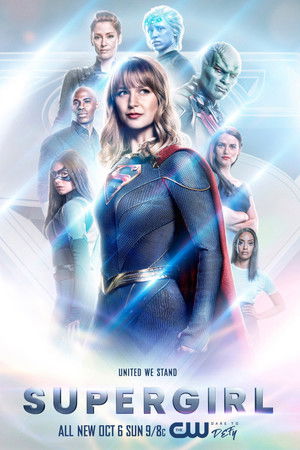 Supergirl poszter