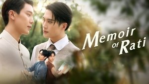 จาฤกรติชา kép