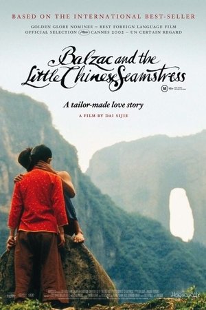 Balzac and the Little Chinese Seamstress poszter