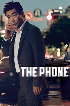 The Phone poszter