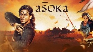 Aśoka háttérkép