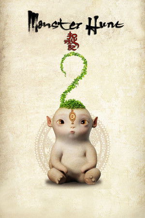 Monster Hunt 2 poszter