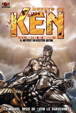 Fist of the North Star: Legend of Raoh - Chapter of Fierce Fighting poszter