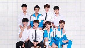 บังเอิญรัก kép