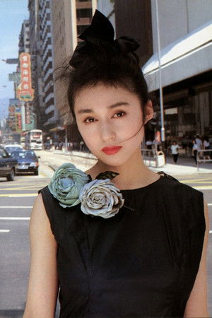 Chikako Aoyama profil kép