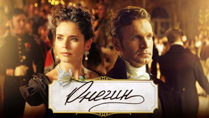 Onegin háttérkép