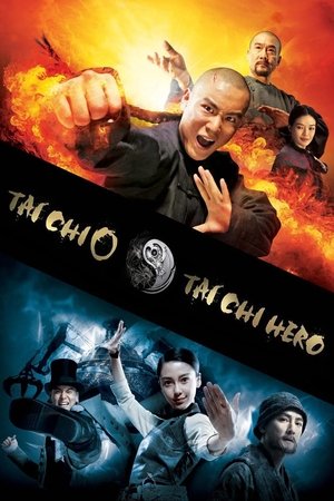 Tai Chi filmek