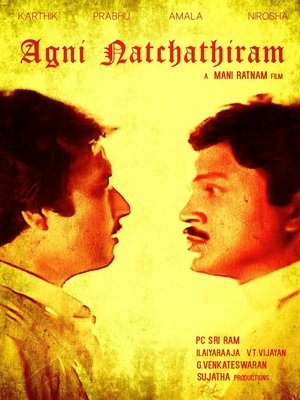 அக்னி நட்சத்திரம் poszter