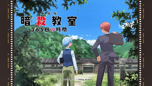 Assassination Classroom the Movie: 365 Days' Time háttérkép