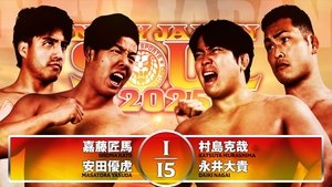 NJPW New Japan Soul 2025 - Day 8 háttérkép