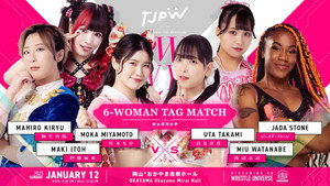 TJPW New Year Circuit 2025 ~ Day 2 háttérkép