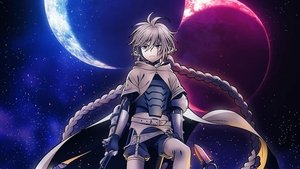 Übel Blatt ～ユーベルブラット～ kép
