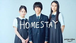 Homestay háttérkép