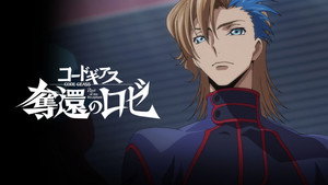 CODE GEASS Rozé of the Recapture kép