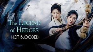 金庸武侠世界 kép