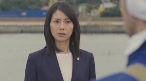 Noukagaku Bengoshi Kaidou Azusa Doubt háttérkép