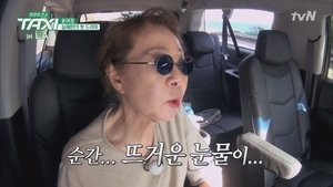 현장토크쇼 택시 kép