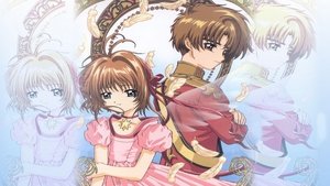 Cardcaptor Sakura: The Sealed Card háttérkép