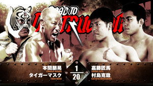 NJPW Road to Destruction 2024: Day 4 háttérkép