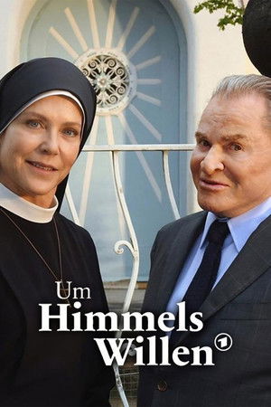 Te szent ég! poszter
