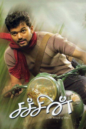 Sachein poszter