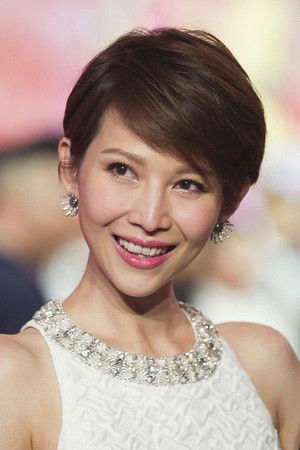 Ada Choi profil kép