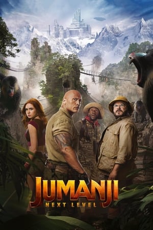 Jumanji: A következő szint poszter