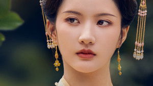 宁安如梦 kép