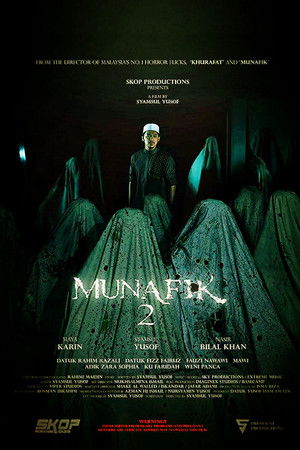 Munafik 2 poszter