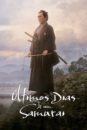 The Pass: Last Days of the Samurai poszter