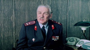 Colonel Zorin Version háttérkép